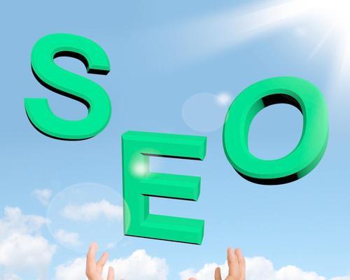 SEO快照优化，让网站更优秀（快照优化技巧大揭秘）