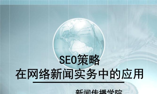 网站建设报价差异大？如何选择性价比高的服务？
