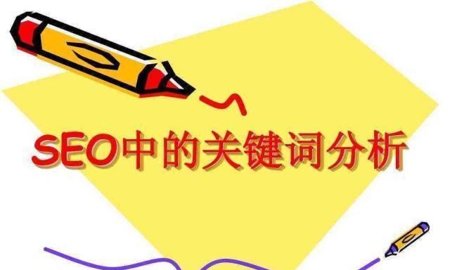 如何从SEO和用户体验两个角度优化网站推广？