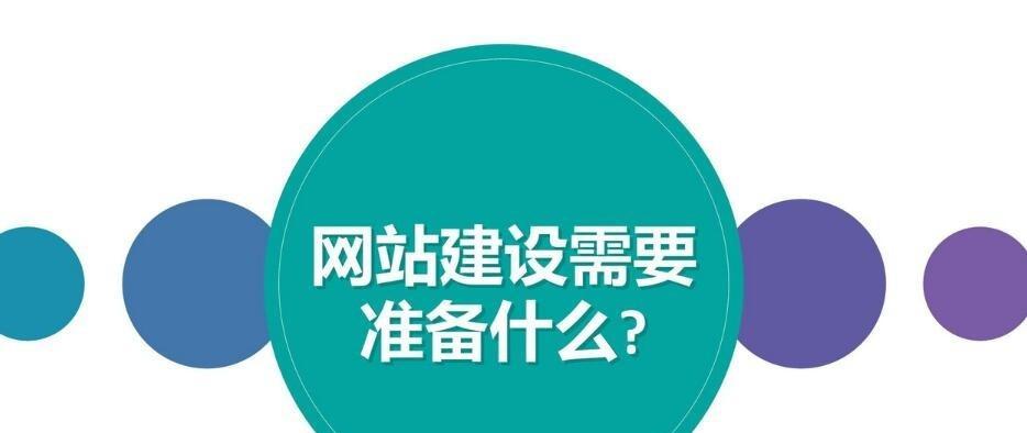 SEO关键词排名受发布时间影响吗？发布时间如何影响SEO？