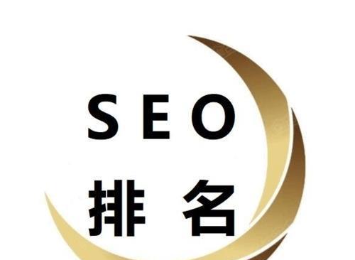 为什么网站排名出现浮动？如何应对SEO排名波动？