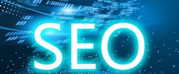 网站聚合页SEO优化策略是什么？如何有效提升聚合页排名？