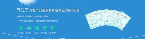 自适应网站优化如何进行？过分优化会带来什么问题？