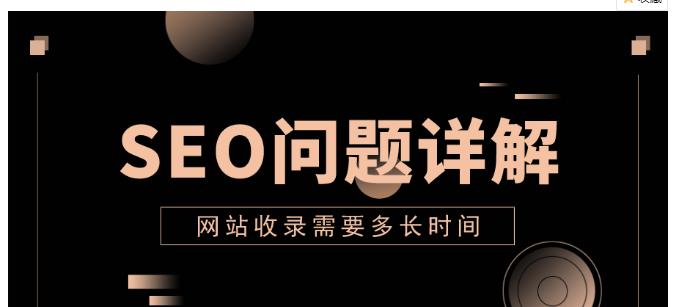 电子商务网站如何做网络推广？有哪些有效的推广策略？