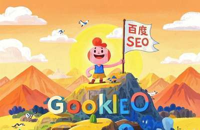 一款针对系统卡顿、响应慢等问题的深度优化软件