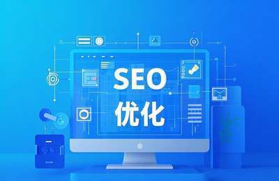 搜索引擎：基于关键词，从海量信息中快速检索相关内容的系统